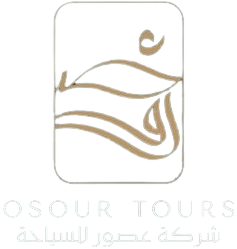 عصور لسياحة العلا